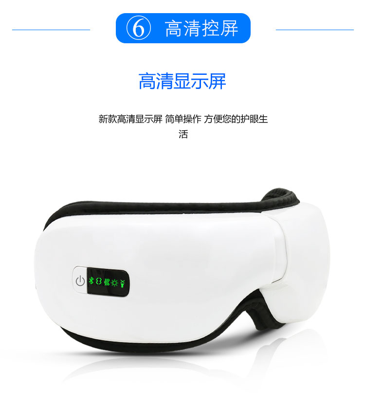 203详情_09.jpg