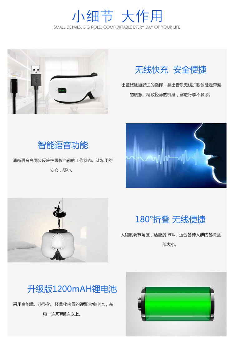 203详情_11.jpg